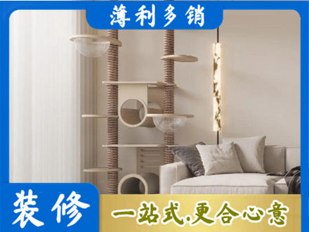阿克苏地区沙雅县装修公司37.jpg