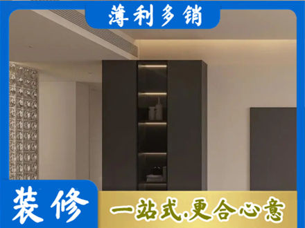 阿克苏地区沙雅县装修公司36.jpg