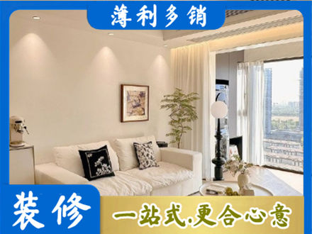 阿克苏地区沙雅县专业背景墙装修