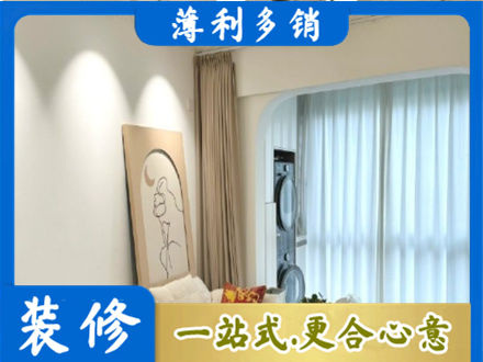 阿克苏地区沙雅县专业阳台装修