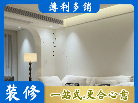 阿克苏地区沙雅县正规吊顶装修