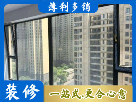 阿克苏地区沙雅县专业阳台防坠网