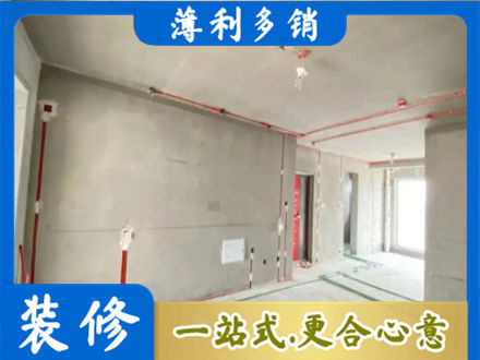 阿克苏地区沙雅县房屋水电安装