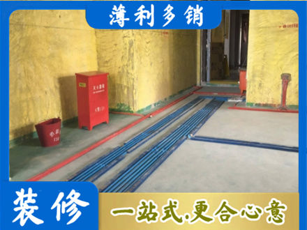 阿克苏地区沙雅县水电工程设计