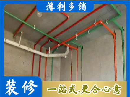 阿克苏地区沙雅县水电设计