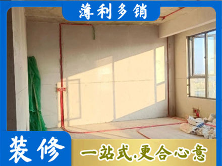 阿克苏地区沙雅县水电改造