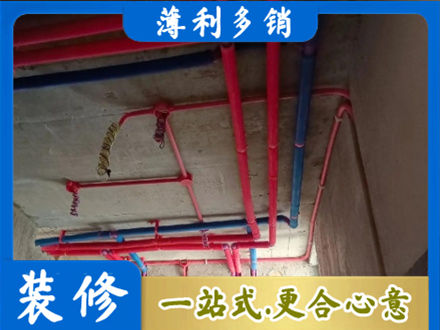 阿克苏地区沙雅县水电安装改造9.jpg