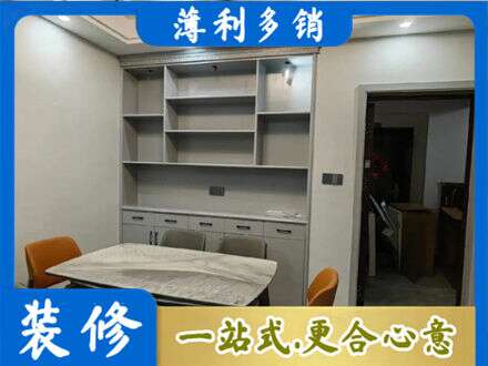 阿克苏地区沙雅县专业餐边柜定制