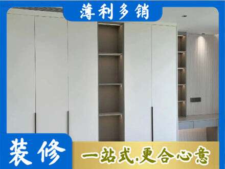阿克苏地区沙雅县定制衣柜鞋柜餐边柜8.jpg