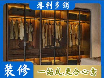 阿克苏地区沙雅县定制衣柜鞋柜餐边柜10.jpg