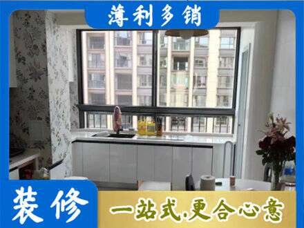 阿克苏地区沙雅县专业橱柜定制