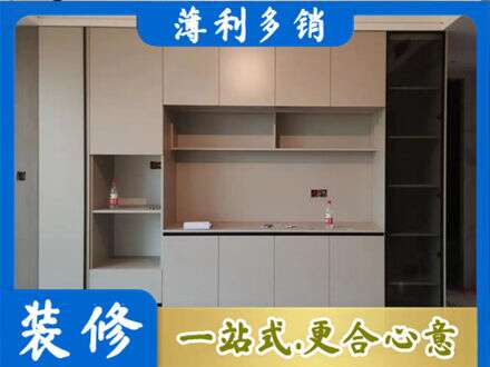 阿克苏地区沙雅县定制衣柜鞋柜餐边柜22.jpg