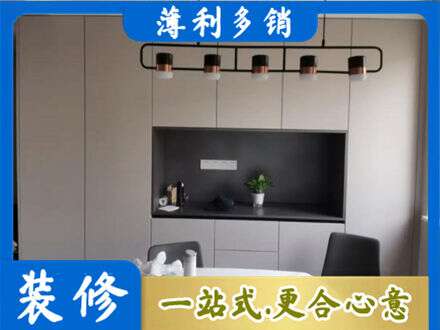 阿克苏地区沙雅县定制衣柜鞋柜餐边柜25.jpg