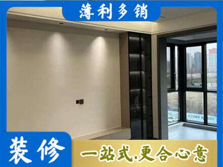 阿克苏地区沙雅县专业定制电视柜