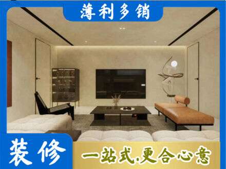 阿克苏地区沙雅县客厅刷艺术漆好看吗