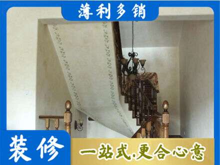 阿克苏地区沙雅县专业房屋刷漆