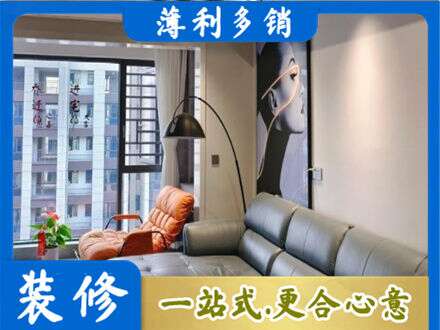 阿克苏地区沙雅县墙面刷艺术漆