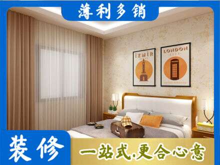 阿克苏地区沙雅县专业卧室刷漆