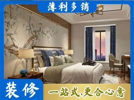 阿克苏地区沙雅县墙面通刷艺术漆乳胶漆9.jpg