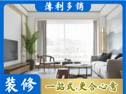阿克苏地区沙雅县阳台装修案例