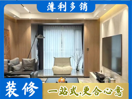 阿克苏地区沙雅县本地客厅家具安装