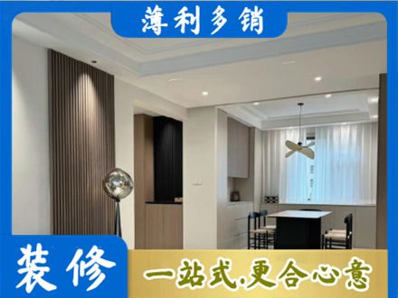 阿克苏地区沙雅县本地餐厅家具安装